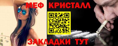 индика Моздок