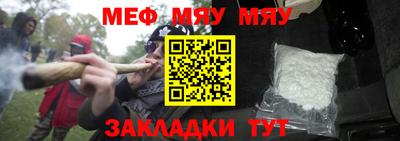 твердый Можга