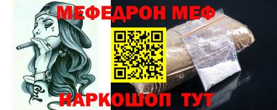 мдпв Можайск