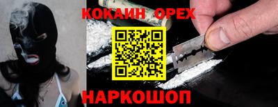 индика Моздок
