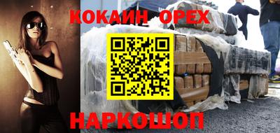 мдпв Можайск