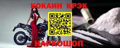 мдпв Можайск