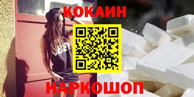 мдпв Можайск