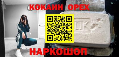 индика Моздок