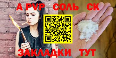 мдпв Можайск