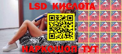 мдпв Можайск