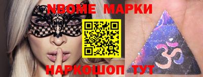 индика Моздок