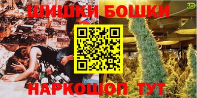 твердый Можга