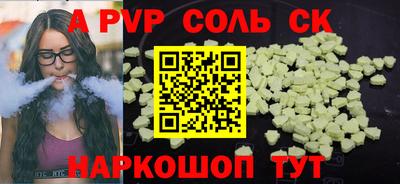 твердый Можга