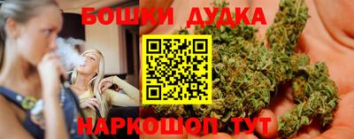 твердый Можга