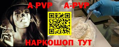 мдпв Можайск