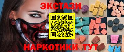 мдпв Можайск