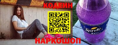 индика Моздок