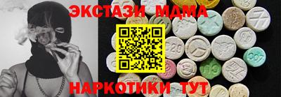 твердый Можга