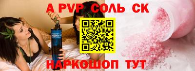 мдпв Можайск