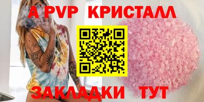 твердый Можга