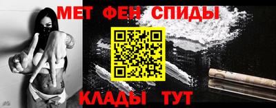 индика Моздок