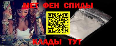 мдпв Можайск