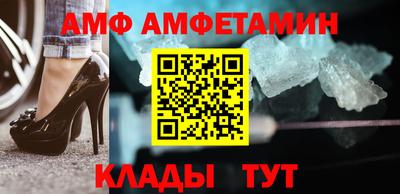 твердый Можга