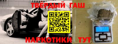 индика Моздок