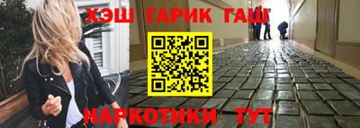 индика Моздок