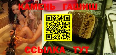 твердый Можга