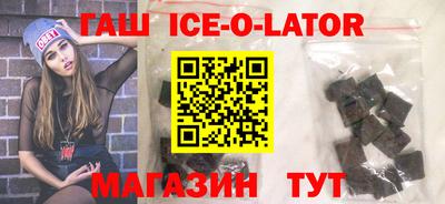 мдпв Можайск