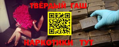 мдпв Можайск