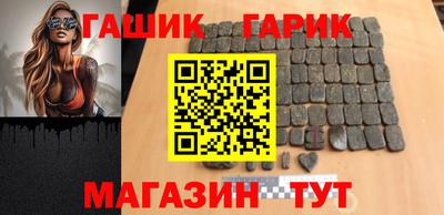 твердый Можга
