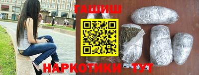 индика Моздок