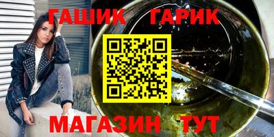 индика Моздок