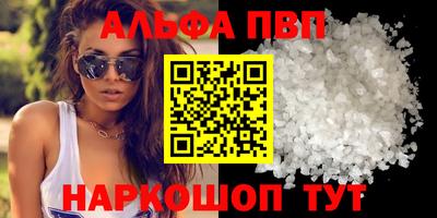 твердый Можга