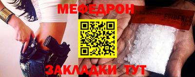 индика Моздок