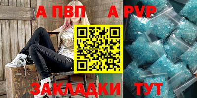 твердый Можга