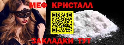 твердый Можга