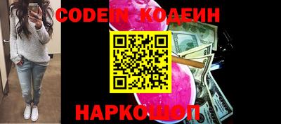 мдпв Можайск
