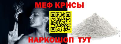 твердый Можга